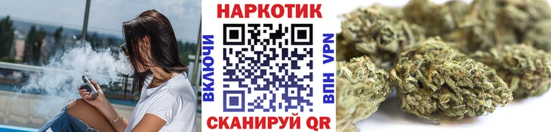 Магазин наркотиков Аксай Alpha PVP  МАРИХУАНА  COCAIN  МЕФ  ГАШ 