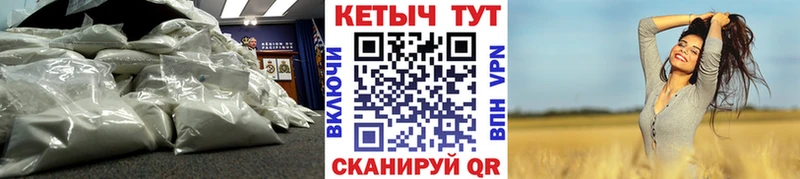 продажа наркотиков  Аксай  Кетамин ketamine 