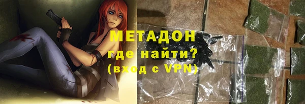 крисы Покачи