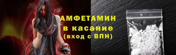 крисы Покачи