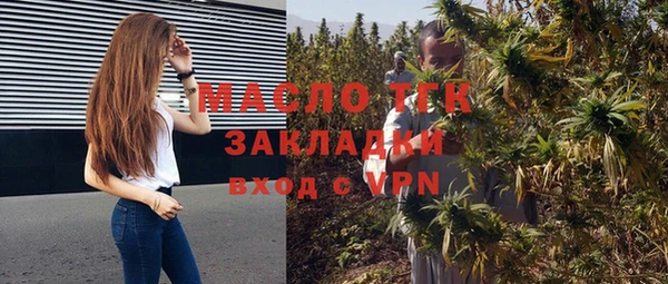 jwh Покровск