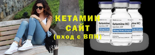 крисы Покачи