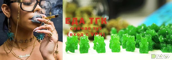 jwh Покровск
