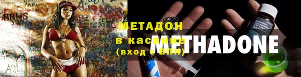 jwh Покровск