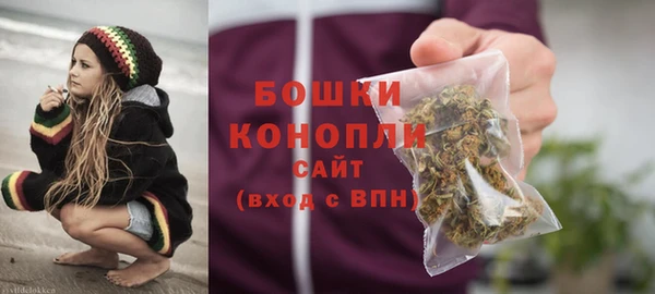 jwh Покровск