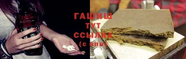 крисы Покачи