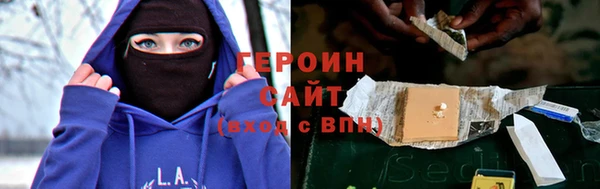 крисы Покачи