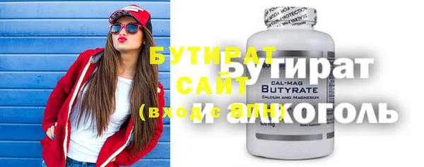 jwh Покровск