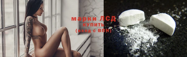 apvp Зеленодольск