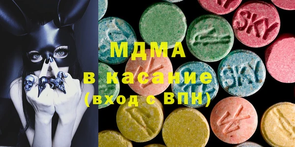jwh Покровск
