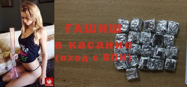 jwh Покровск
