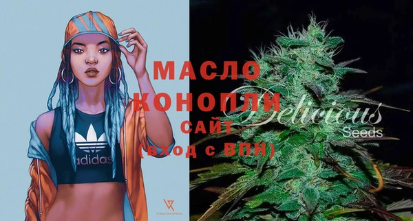 крисы Покачи