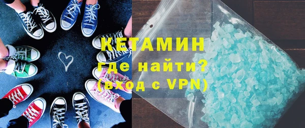 крисы Покачи