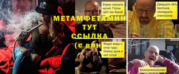 кокаин VHQ Зеленокумск