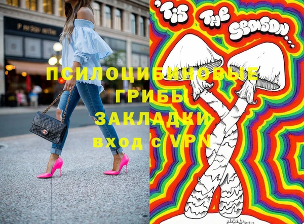 jwh Покровск