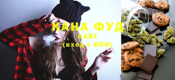 крисы Покачи