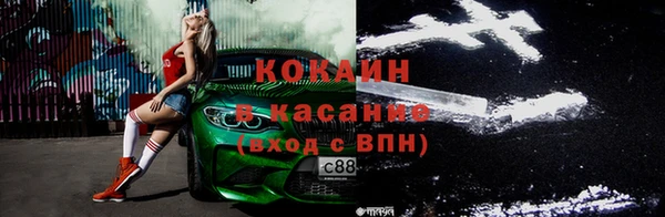 jwh Покровск