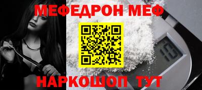 крисы Дубна