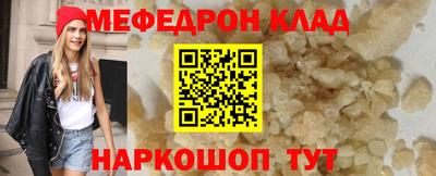 ПСИЛОЦИБИНОВЫЕ ГРИБЫ Донской