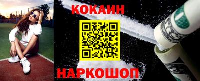 ПСИЛОЦИБИНОВЫЕ ГРИБЫ Донской