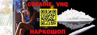 ПСИЛОЦИБИНОВЫЕ ГРИБЫ Донской