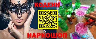 ПСИЛОЦИБИНОВЫЕ ГРИБЫ Донской