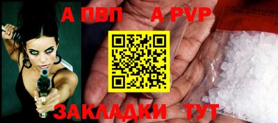 ПСИЛОЦИБИНОВЫЕ ГРИБЫ Донской