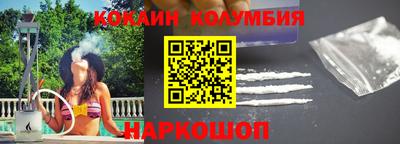 крисы Дубна