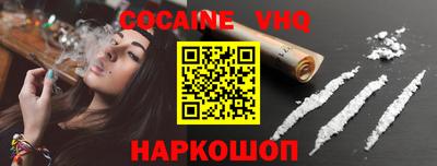 ПСИЛОЦИБИНОВЫЕ ГРИБЫ Донской