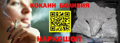 ПСИЛОЦИБИНОВЫЕ ГРИБЫ Донской