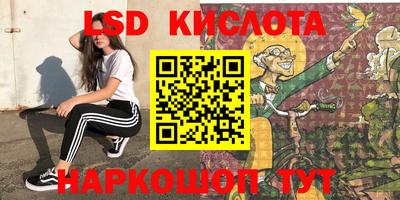 крисы Дубна