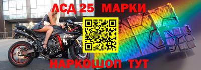 крисы Дубна