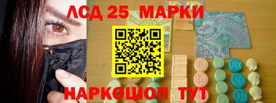 ПСИЛОЦИБИНОВЫЕ ГРИБЫ Донской