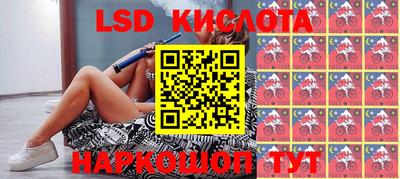 ПСИЛОЦИБИНОВЫЕ ГРИБЫ Донской