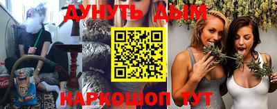 ПСИЛОЦИБИНОВЫЕ ГРИБЫ Донской