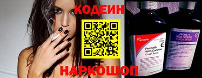 крисы Дубна