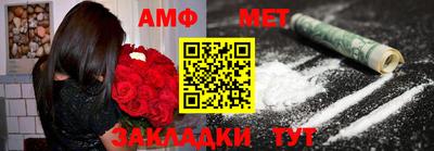 ПСИЛОЦИБИНОВЫЕ ГРИБЫ Донской