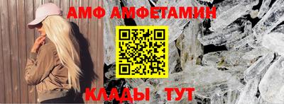 крисы Дубна