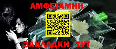 крисы Дубна