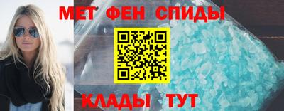 крисы Дубна