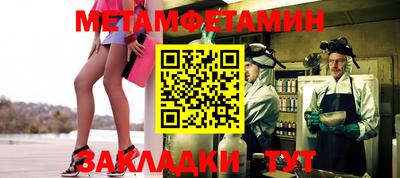 крисы Дубна