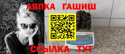 крисы Дубна