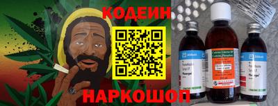 крисы Дубна