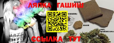 ПСИЛОЦИБИНОВЫЕ ГРИБЫ Донской