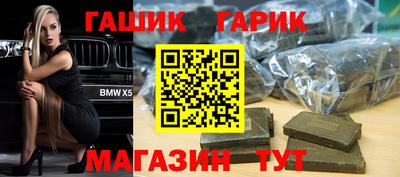 крисы Дубна