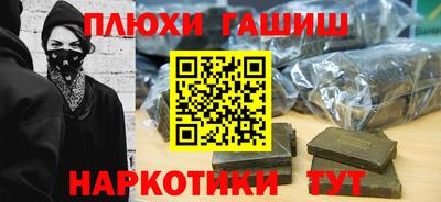 ПСИЛОЦИБИНОВЫЕ ГРИБЫ Донской