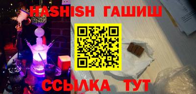 ПСИЛОЦИБИНОВЫЕ ГРИБЫ Донской