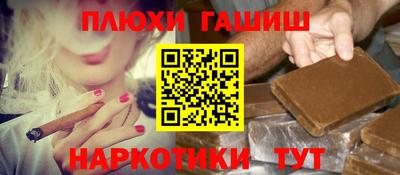 крисы Дубна