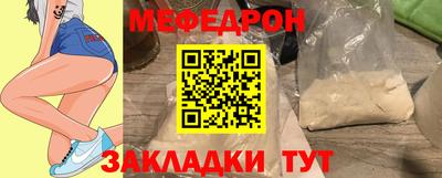 крисы Дубна