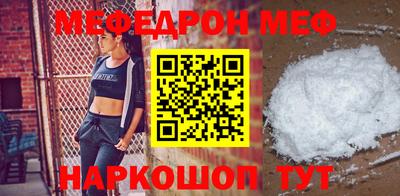 ПСИЛОЦИБИНОВЫЕ ГРИБЫ Донской
